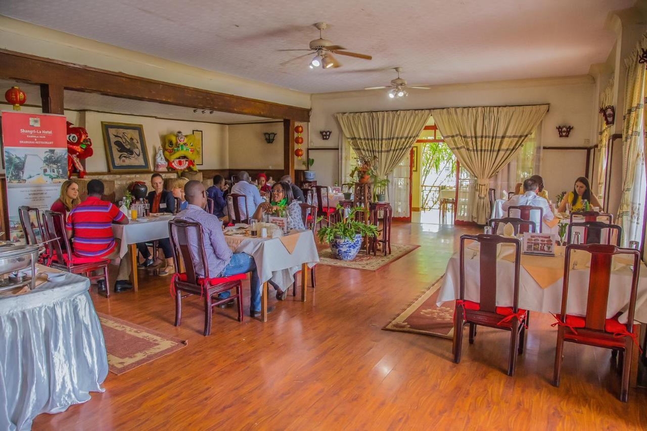 Shangri-La Hotel Uganda Кампала Екстериор снимка